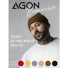 Шапка бини Agon Company, размер one size, коричневый