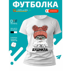 Футболка GoldenCate душнила, размер XL, белый