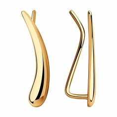 Серьги Diamant online, красное золото, 585 проба, длина 2 см