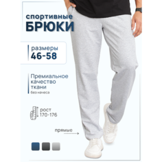 Брюки АКТИВАМ, размер 3XL (56-58) рост (170-176), серый