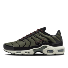 Кроссовки NIKE Air Max Plus, размер 8us 41eu 26cm, зеленый