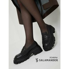 Лоферы Salamander, размер 37, черный