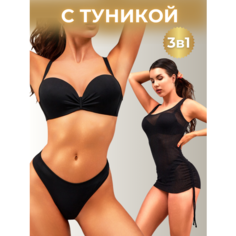 Купальник Купальник с туникой-кольчугой Jaberny, размер 40, 07 black Made In Love