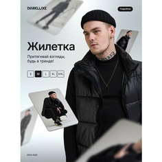 Жилет Saimaa, размер 50/52, черный