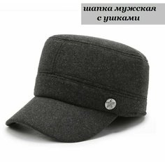 Бейсболка Bottoncini, размер OneSize, серый