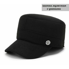 Бейсболка Bottoncini, размер OneSize, черный