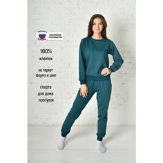 Костюм спортивный ЛАРИТА, размер 48, изумрудный