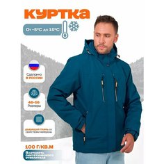 Ветровка , размер 48, светло-синий Kingso Mens