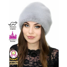 Шапка Lemmex, размер one size 55-58, серо-голубой