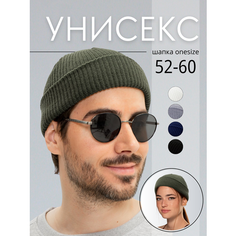 Шапка бини , размер 56/60, хаки/оливковый Am Ar