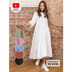 Платье AnyMalls, размер XL, белый