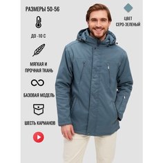 Куртка MowGear, размер 50/182, зеленый