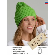 Шапка бини teplo, размер One Size, салатовый Тепло