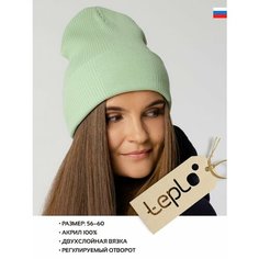 Шапка бини teplo, размер One Size, мятный Тепло