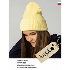 Шапка бини teplo, размер One Size, светло-желтый Тепло