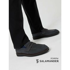 Лоферы Salamander, размер 45, темно-серый