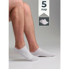 Подследники Годовой запас носков, комплект, 5 пар, размер 31 (46-47), белый