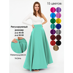 Юбка SPESPOP, размер 40-48, бирюзовый