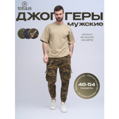 Брюки спортивные totuus Брюки джоггеры комуфляжные, размер M, хаки