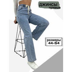 Джинсы палаццо , размер 29, синий Tommy ND