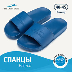 Шлепанцы 25DEGREES, размер 41, синий