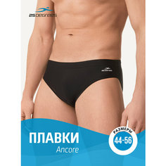 Плавки 25DEGREES, размер 56(XXXL), черный