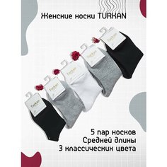 Носки Turkan, комплект, 5 пар, размер 36/41, черный