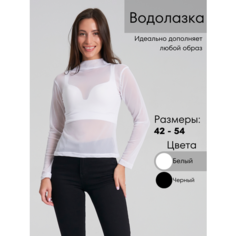 Водолазка Flavour Knit, размер 42/44, , белый