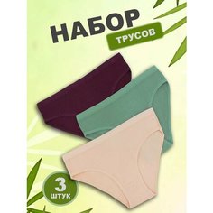 Трусы , размер 44-46, зеленый, оранжевый, красный Lux Pulse