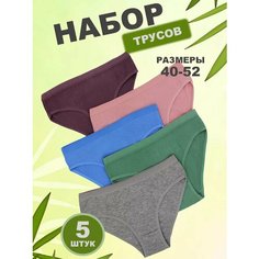 Трусы , размер 52-54, зеленый, розовый, серый, красный, голубой Jin Yi Han Shang