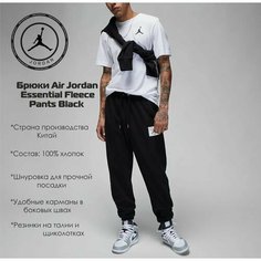 Брюки спортивные NIKE, размер XXL, черный