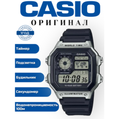 Наручные часы CASIO, черный