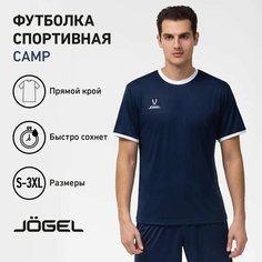 Футболка Jogel, размер S, синий/белый