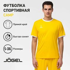 Футболка Jogel, размер S, желтый/белый