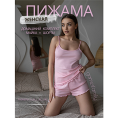 Пижама gamesfamily, размер XL, розовый