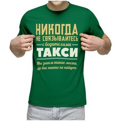 Футболка Us Basic, размер M, зеленый