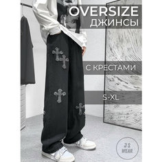 Джинсы широкие , размер XL, черные John Sina Wear