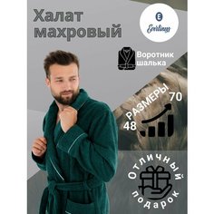 Халат Everliness, размер 54, зеленый