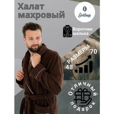 Халат Everliness, размер 54, Шоколадный