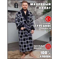 Халат NORTEKS, размер 2XL, синий
