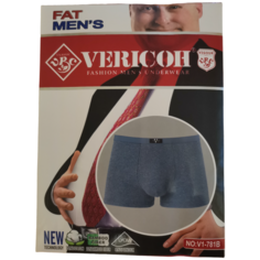 Трусы Vericoh, комплект из 2 шт., размер 58, синий