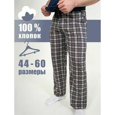 Брюки Чебоксарский Трикотаж, размер S, рост 170-176 см, мультиколор