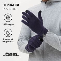 Перчатки Jogel, размер M/L, темно-синий