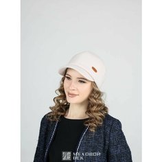 Кепка Меховой век Мода и стиль, размер 58-60, молочный