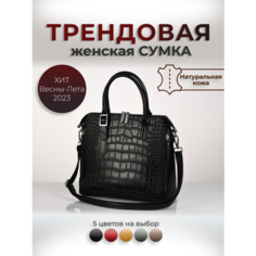 Сумка тоут Hebei Henglun Trading, фактура под рептилию, черный