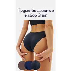 Трусы , комплект из 3 шт., размер L, какао Jul Mor