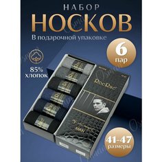 Носки RoeRue, комплект, 6 пар, размер 41-47, синий, серый, черный