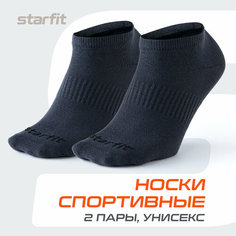 Носки Starfit, комплект, 2 пары, размер 39-42, темно-серый
