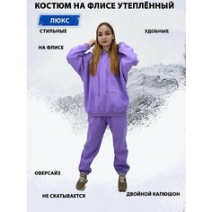 Костюм спортивный Tango Plus, размер M, лиловый, фиолетовый