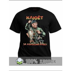 Футболка RexTex Рыбалка, размер 52, черный